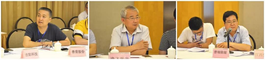 91视频下载地址泰作为理事发言